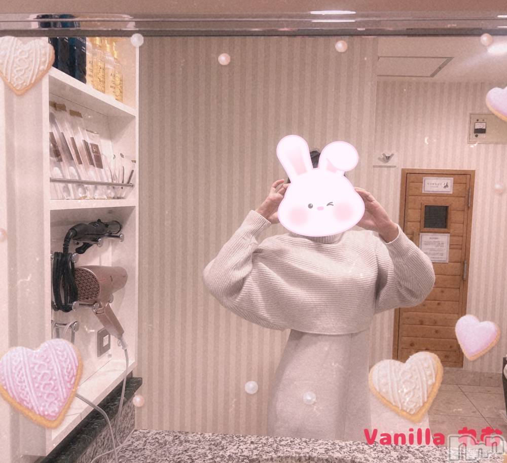 松本発デリヘルVANILLA(バニラ) れむ(20)の2月14日写メブログ「退勤しました💫」