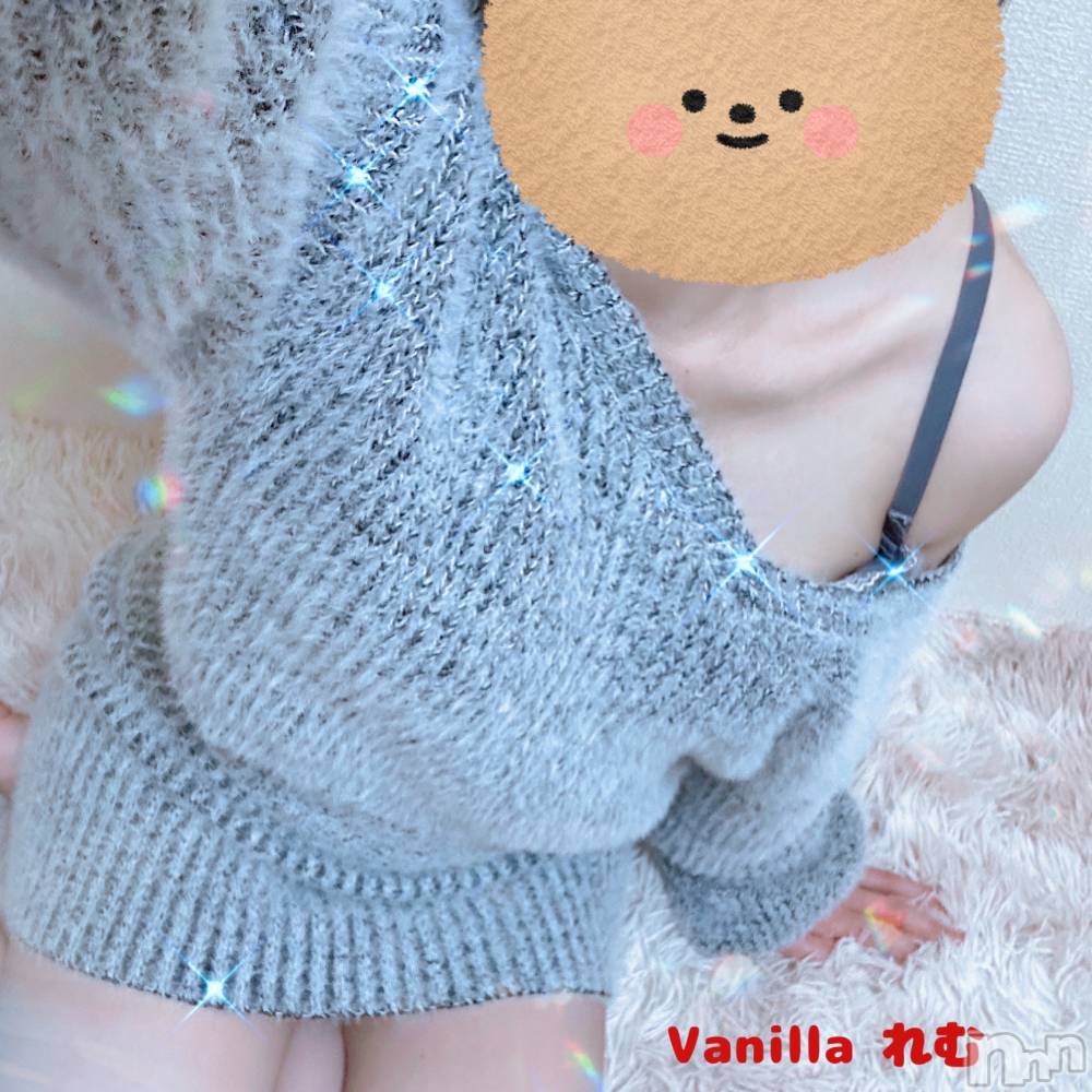 松本発デリヘルVANILLA(バニラ) れむ(20)の4月11日写メブログ「S様 ありがとうございます💙」