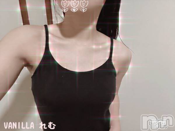 松本発デリヘルVANILLA(バニラ)れむ(20)の2024年9月14日写メブログ「出勤日報告✨️」