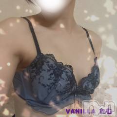 松本発デリヘルVANILLA(バニラ) れむ(20)の4月9日写メブログ「退勤しました🫰」