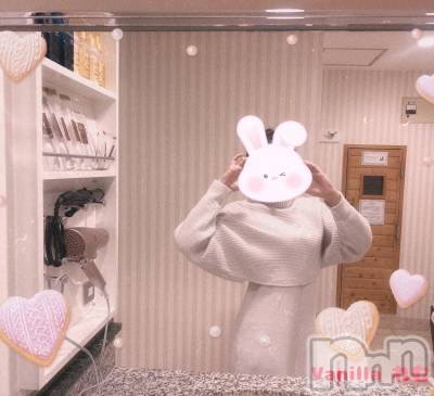 松本発デリヘル VANILLA(バニラ) れむ(20)の2月14日写メブログ「退勤しました💫」