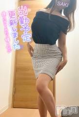 長岡デリヘル長岡の可憐な妻たち～秘密の逢瀬～(ナガオカノカレンナツマタチ～ヒミツノオウセ～) 【新人】松本 さき(40)の6月26日写メブログ「全て忘れさせて✧︎」