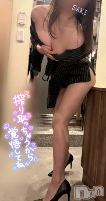 長岡デリヘル 長岡の可憐な妻たち～秘密の逢瀬～(ナガオカノカレンナツマタチ～ヒミツノオウセ～) 【新人】松本 さき(40)の4月11日写メブログ「しゅわしゅわ～～🌟⋆꙳」