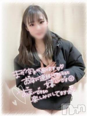 上越デリヘル RICHARD（リシャール）(リシャール) 星野りな(25)の3月28日写メブログ「🩵 イクイク詐欺 🩵」