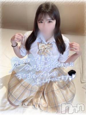 上越デリヘル RICHARD（リシャール）(リシャール) 星野りな(25)の3月30日写メブログ「🩵 気づいたら気持ちよくて◯ッてた 🩵」