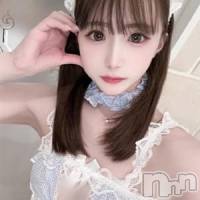 星野りな