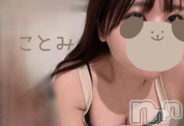 松本発ぽっちゃり癒し姫 松本店(イヤシヒメマツモトテン) 【S】椎名ことみ(21)の9月3日写メブログ「出勤🌸」
