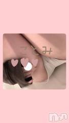 松本発ぽっちゃり癒し姫 松本店(イヤシヒメマツモトテン) 【S】椎名ことみ(21)の11月28日写メブログ「明日出勤します❄️」