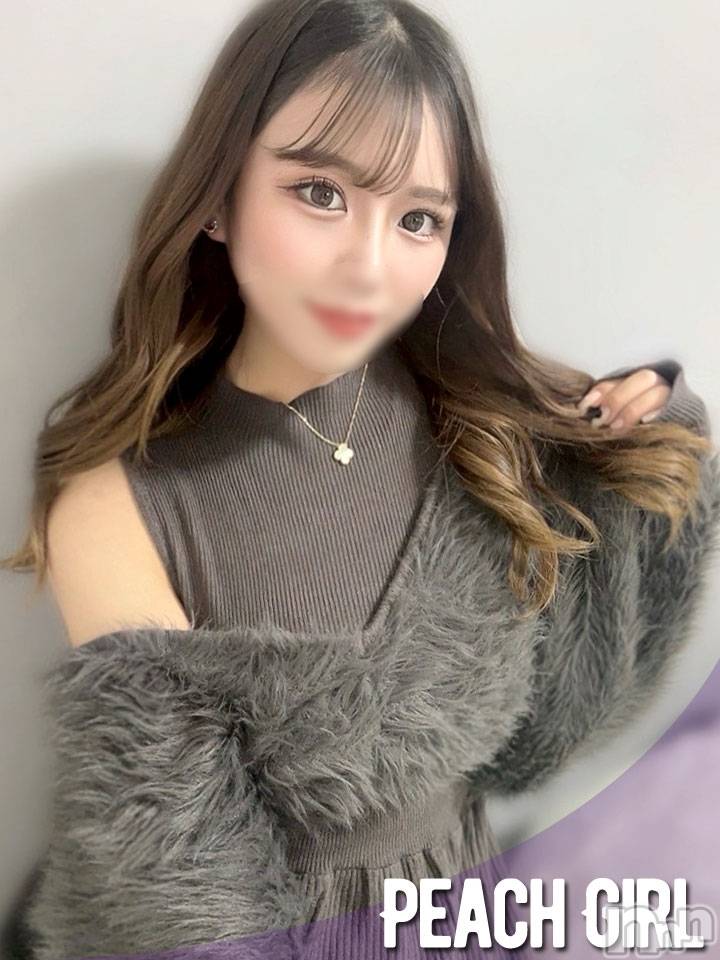 るる