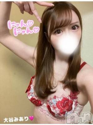 上越デリヘル RICHARD（リシャール）(リシャール) 大谷みあり(26)の3月21日写メブログ「💖㊙️ギリギリ入っちゃう？」