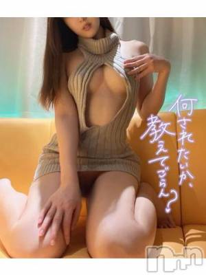 上越デリヘル RICHARD（リシャール）(リシャール) 小湊まな(22)の7月20日写メブログ「こんにちは」