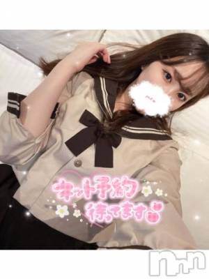 上越デリヘル RICHARD（リシャール）(リシャール) 小湊まな(22)の8月13日写メブログ「高◯生と合法えっち///❤️」