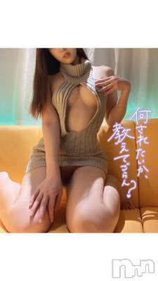 上越デリヘル RICHARD（リシャール）(リシャール) 小湊まな(22)の10月17日写メブログ「不純異性行為🔞」