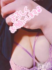 三条デリヘル人妻じゅんちゃん-出稼ぎ0！地元の奥様専門-(ヒトヅマジュンチャン) 桐葉ちひろ☆ご奉仕・気遣い◎(36)の8月24日写メブログ「いちゃいちゃしたい♥️」