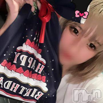 新潟ソープ新潟バニーコレクション(ニイガタバニーコレクション) ルナ(21)の9月8日写メブログ「💛ち〇ぽく行脚⬅️なんだよそれ💛」