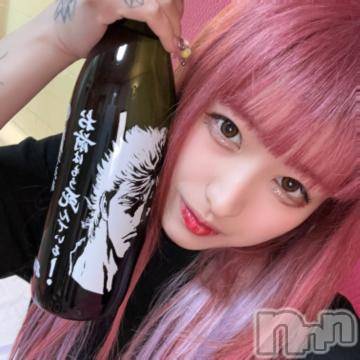 新潟ソープ新潟バニーコレクション(ニイガタバニーコレクション)ルナ(21)の2024年4月2日写メブログ「💛ピンクが好きなのでもちろん苺も好き💛」