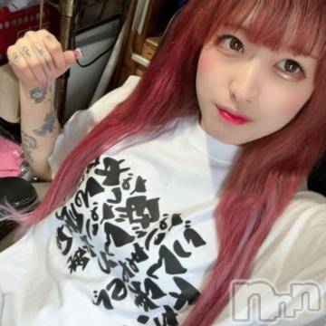 新潟ソープ新潟バニーコレクション(ニイガタバニーコレクション)ルナ(21)の2024年4月3日写メブログ「💛謎が解けた💛」