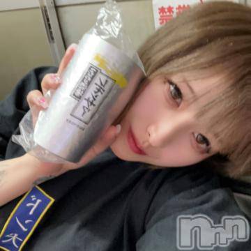 新潟ソープ新潟バニーコレクション(ニイガタバニーコレクション)ルナ(21)の2024年5月11日写メブログ「💛レモンサワーは二日酔いならんからヨシ👉(^_^)ノ💛」
