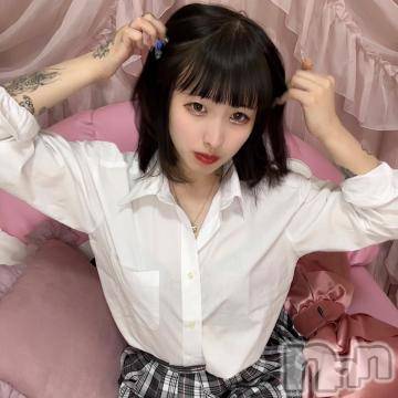 新潟ソープ新潟バニーコレクション(ニイガタバニーコレクション)ルナ(21)の2024年5月17日写メブログ「💛めっちゃお礼 会った人は全員読むべし💛」