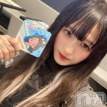 新潟ソープ新潟バニーコレクション(ニイガタバニーコレクション)ルナ(21)の2024年5月24日写メブログ「💛お昼の時間めっちゃ楽しみ💛」
