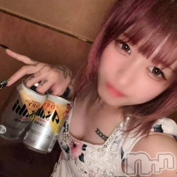 新潟ソープ新潟バニーコレクション(ニイガタバニーコレクション)ルナ(21)の2024年6月21日写メブログ「💛なーんか、毎日変えれたらええんですけどね💛」