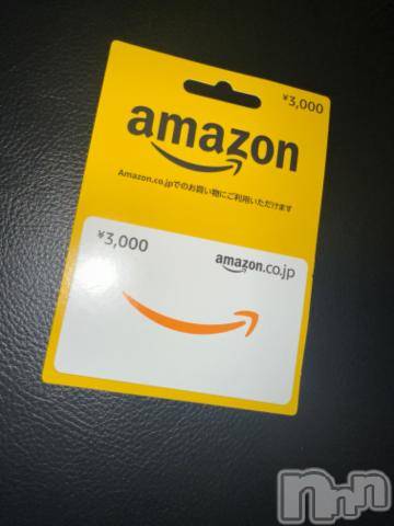 新潟ソープ新潟バニーコレクション(ニイガタバニーコレクション)ルナ(21)の2024年6月23日写メブログ「💛モケケの認知度低すぎ💛」