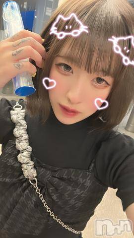 新潟ソープ新潟バニーコレクション(ニイガタバニーコレクション)ルナ(21)の2024年8月9日写メブログ「💛なに持ってるん❓💛」