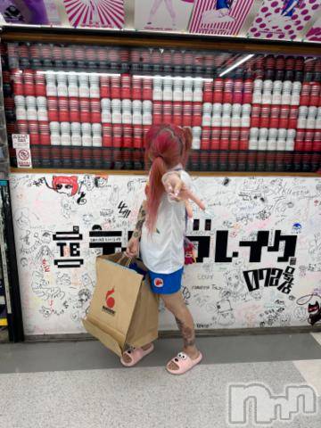 新潟ソープ新潟バニーコレクション(ニイガタバニーコレクション)ルナ(21)の2024年9月26日写メブログ「💛テクノブレイク！💛」