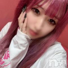 新潟ソープ新潟バニーコレクション(ニイガタバニーコレクション) ルナ(21)の6月19日写メブログ「💛おはよ〰️〰️‼️💛」