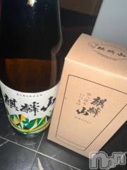 新潟ソープ新潟バニーコレクション(ニイガタバニーコレクション) ルナ(21)の6月22日写メブログ「💛ちょ、ほんとに可愛すぎる💛」