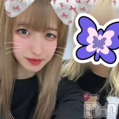 新潟ソープ新潟バニーコレクション(ニイガタバニーコレクション) ルナ(21)の6月29日写メブログ「💛ばばばばばーすでー❗️💛」