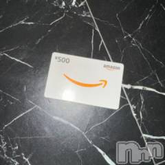 新潟ソープ新潟バニーコレクション(ニイガタバニーコレクション) ルナ(21)の7月17日写メブログ「💛立つ鳥跡を濁さず💛」