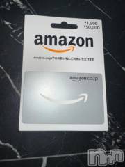 新潟ソープ新潟バニーコレクション(ニイガタバニーコレクション) ルナ(21)の7月18日写メブログ「💛お遍路💛」