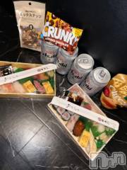 新潟ソープ新潟バニーコレクション(ニイガタバニーコレクション) ルナ(21)の7月20日写メブログ「💛寿司盛り💛」