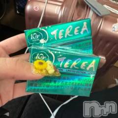 新潟ソープ新潟バニーコレクション(ニイガタバニーコレクション) ルナ(21)の7月25日写メブログ「💛にこー‼️‼️💛」