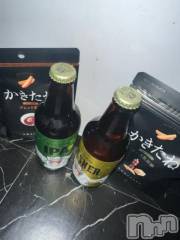 新潟ソープ新潟バニーコレクション(ニイガタバニーコレクション) ルナ(21)の8月12日写メブログ「💛１巻すらもまだですが💛」