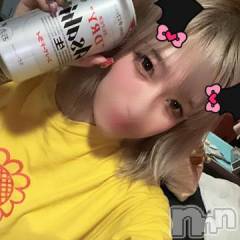 新潟ソープ新潟バニーコレクション(ニイガタバニーコレクション) ルナ(21)の9月6日写メブログ「💛初日💛」