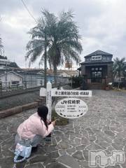 新潟ソープ新潟バニーコレクション(ニイガタバニーコレクション) ルナ(21)の1月27日写メブログ「ね、念願の……😭嬉嬉嬉」