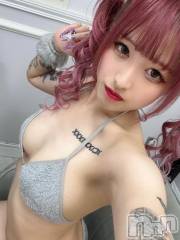 新潟ソープ新潟バニーコレクション(ニイガタバニーコレクション) ルナ(21)の4月24日写メブログ「がーん」