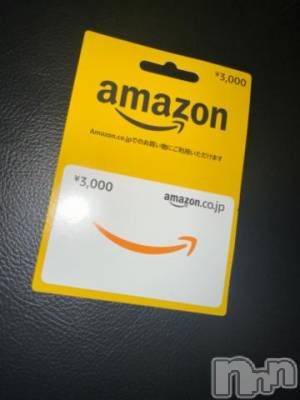 新潟ソープ 新潟バニーコレクション(ニイガタバニーコレクション) ルナ(21)の6月23日写メブログ「💛モケケの認知度低すぎ💛」