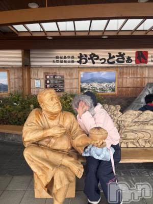 新潟ソープ 新潟バニーコレクション(ニイガタバニーコレクション) ルナ(21)の1月27日写メブログ「ふんふーん🎵🎵」