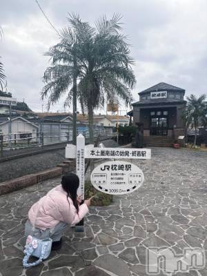 新潟ソープ 新潟バニーコレクション(ニイガタバニーコレクション) ルナ(21)の1月27日写メブログ「ね、念願の……😭嬉嬉嬉」