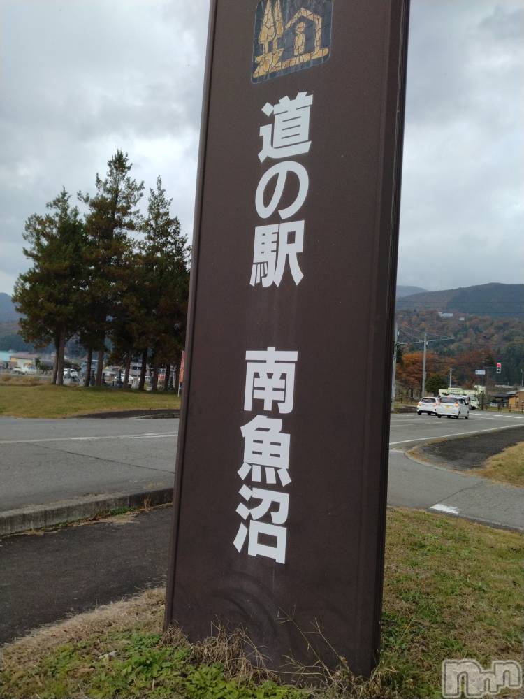 新潟デリヘル奥様特急 新潟店(オクサマトッキュウニイガタテン) みき(37)の12月4日写メブログ「12月4日 16時42分のブログ」