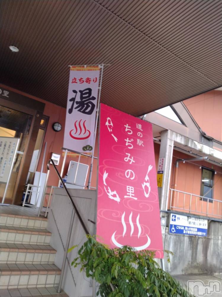 新潟デリヘル奥様特急 新潟店(オクサマトッキュウニイガタテン) みき(37)の11月15日写メブログ「この時間までご予約ありがとうございました🩷」
