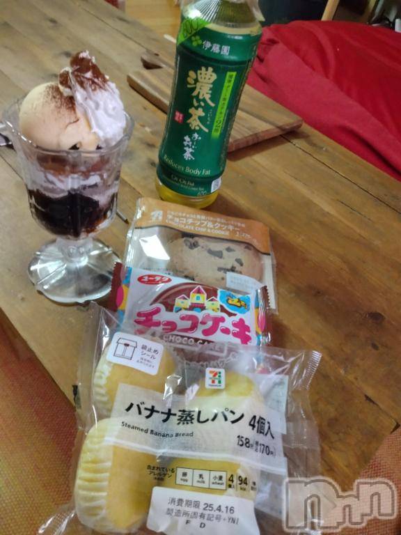 新潟デリヘル奥様特急 新潟店(オクサマトッキュウニイガタテン) みき(37)の4月14日写メブログ「出勤１番～ご予約感謝✨️」