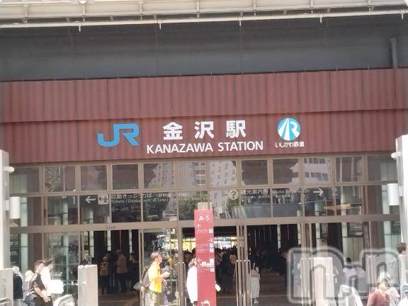 新潟デリヘル奥様特急 新潟店(オクサマトッキュウニイガタテン) みき(37)の10月2日写メブログ「[お題]from:金のエンゼル出たよさん」