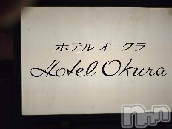 新潟デリヘル奥様特急 新潟店(オクサマトッキュウニイガタテン) みき(37)の11月17日写メブログ「[お題]from:村田さん」