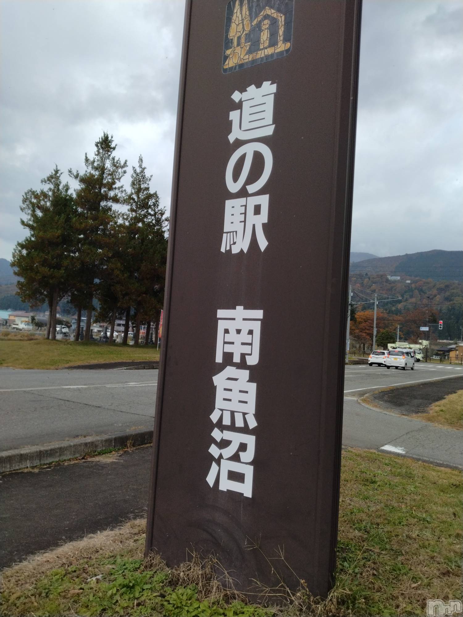 新潟デリヘル奥様特急 新潟店(オクサマトッキュウニイガタテン)みき(37)の2024年12月4日写メブログ「12月4日 16時42分のブログ」