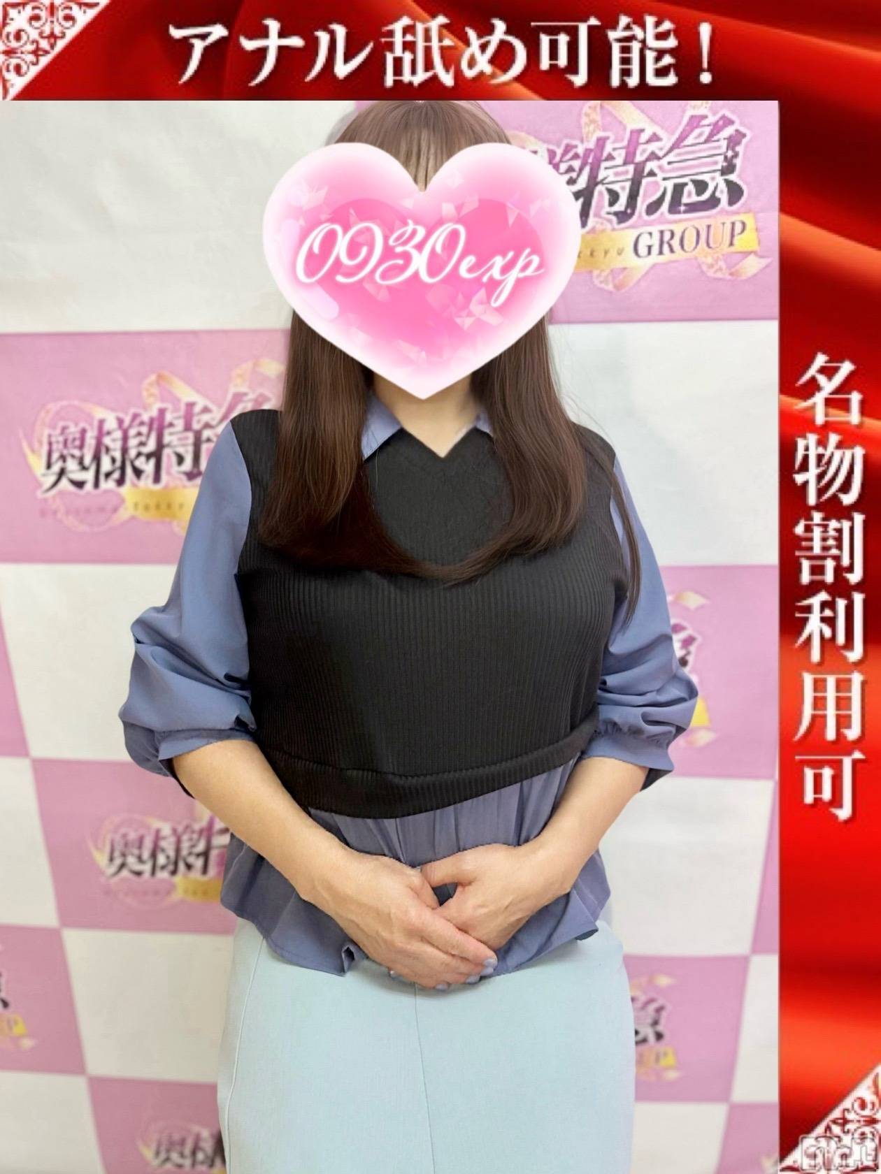 みき
