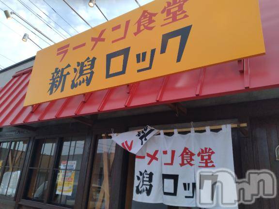 新潟デリヘル奥様特急 新潟店(オクサマトッキュウニイガタテン)みき(37)の2025年6月22日写メブログ「昨日土曜日まとめてのお礼✨️」